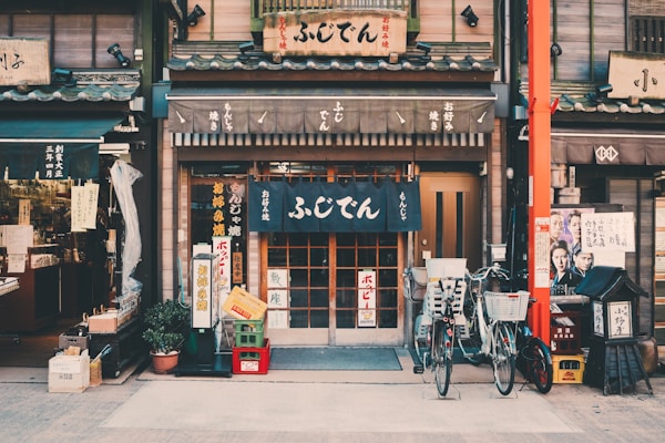 香炉峰自然风光